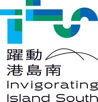 iis-logo-1